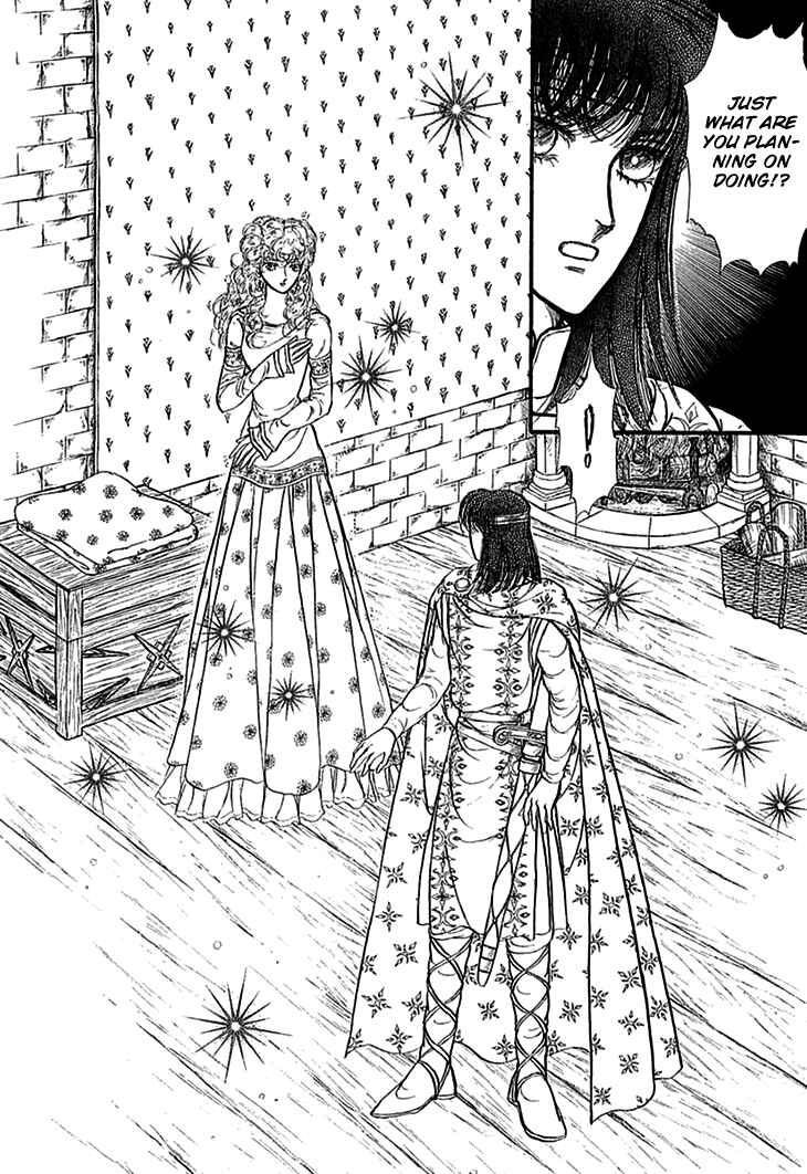 Page 15 Chapter 67 Knights of Alfheim