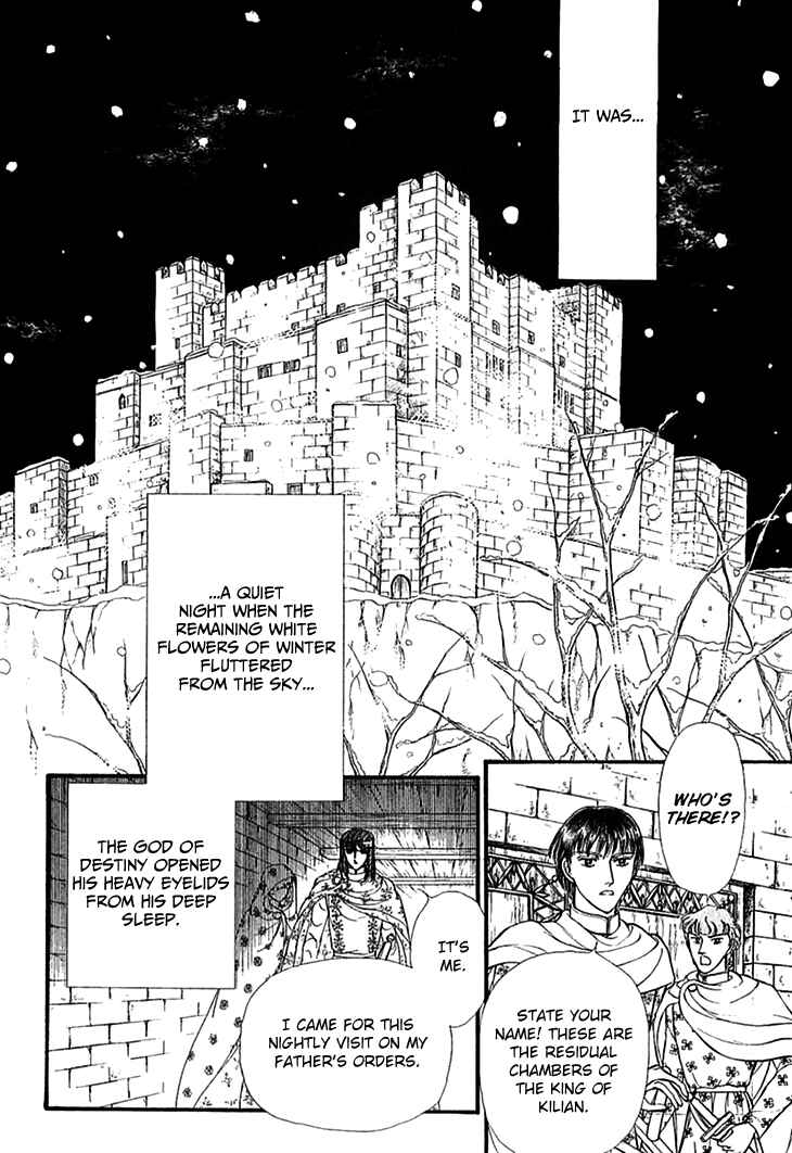 Page 17 Chapter 67 Knights of Alfheim
