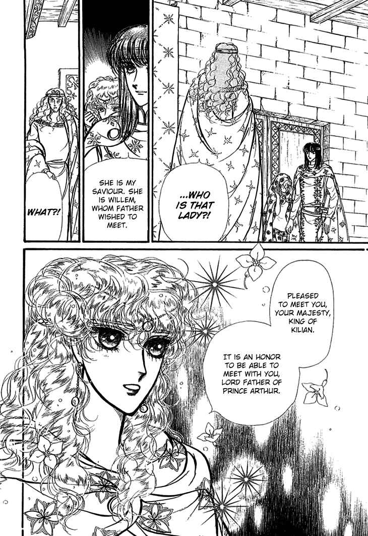 Page 19 Chapter 67 Knights of Alfheim