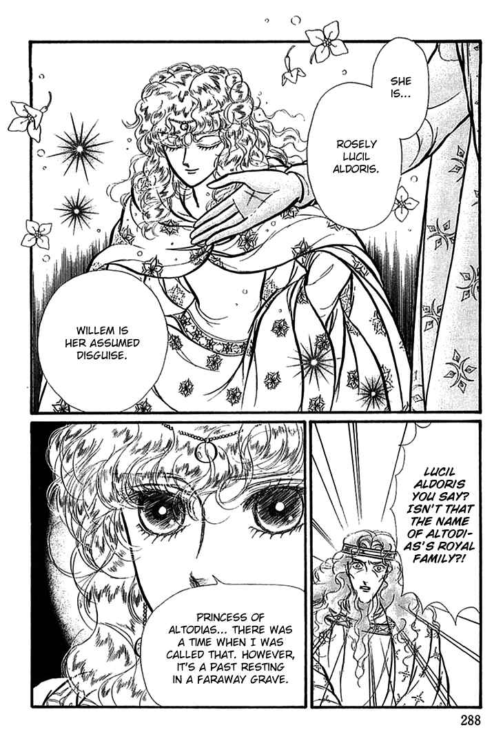 Page 21 Chapter 67 Knights of Alfheim