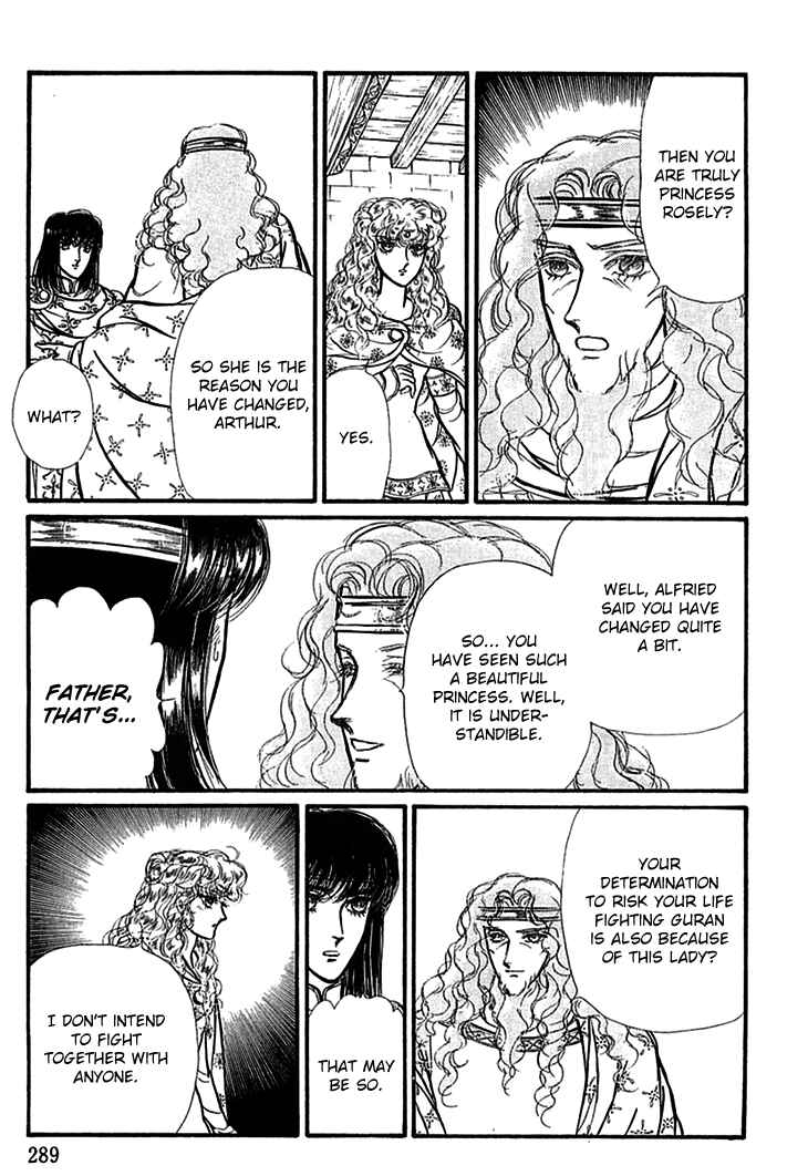 Page 22 Chapter 67 Knights of Alfheim