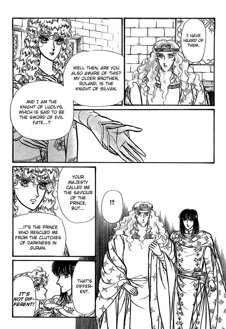 Page 25 Chapter 67 Knights of Alfheim