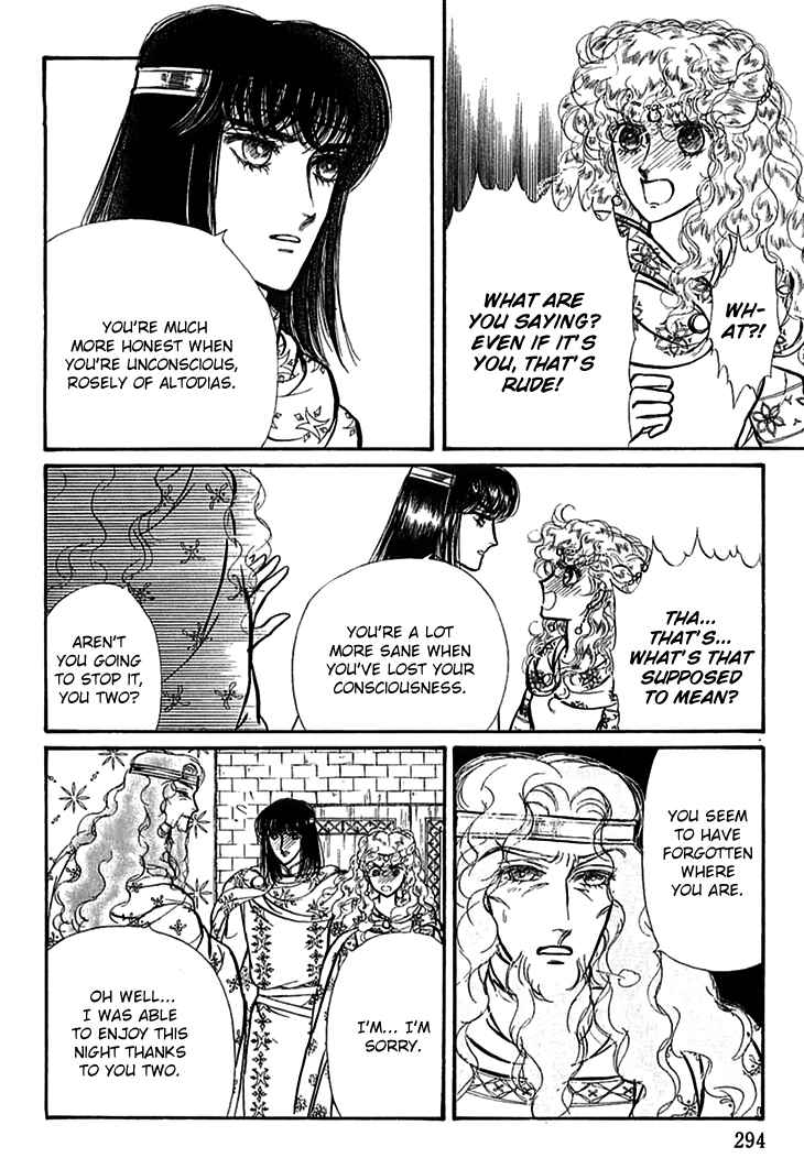 Page 27 Chapter 67 Knights of Alfheim