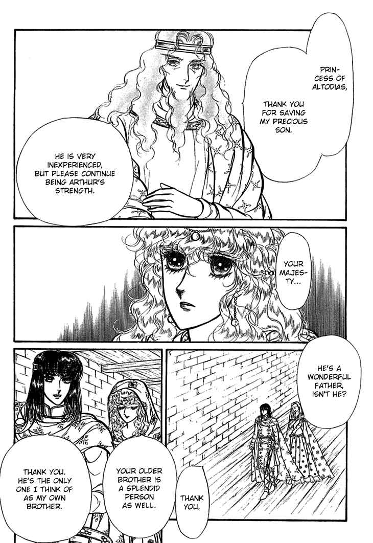 Page 28 Chapter 67 Knights of Alfheim