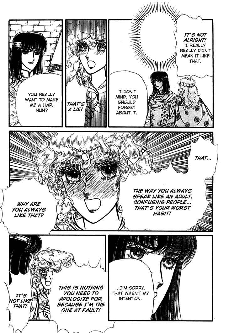 Page 30 Chapter 67 Knights of Alfheim