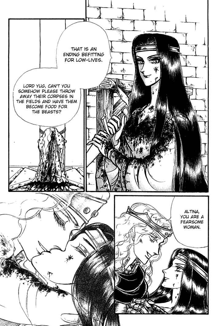 Page 8 Chapter 67 Knights of Alfheim
