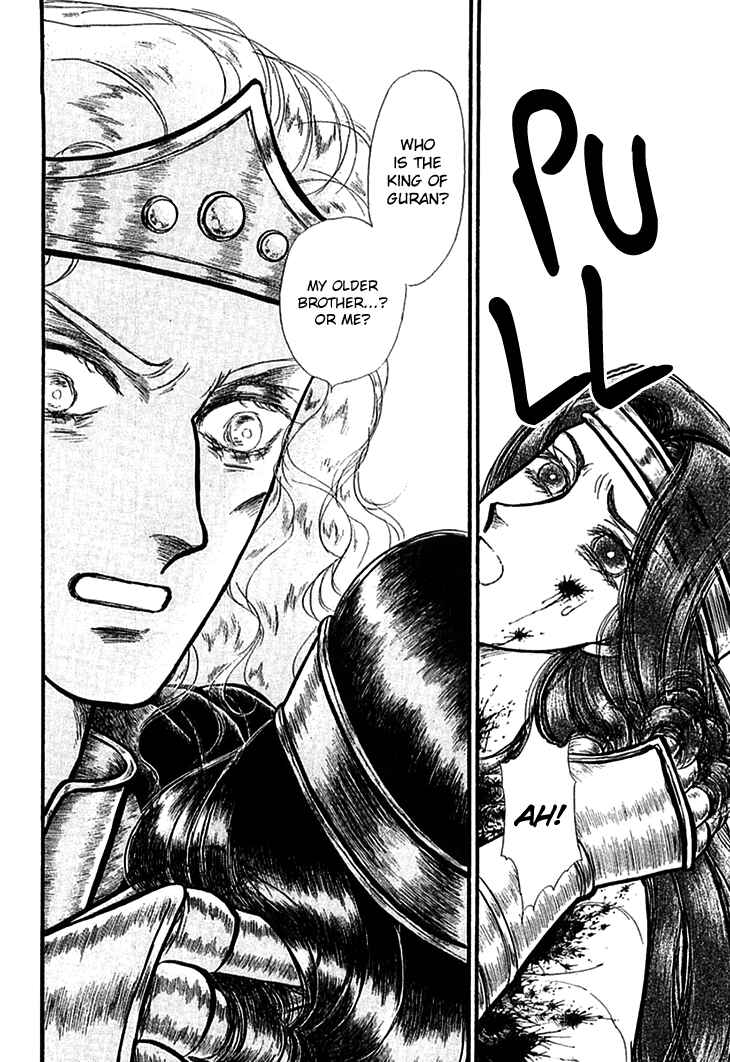 Page 9 Chapter 67 Knights of Alfheim