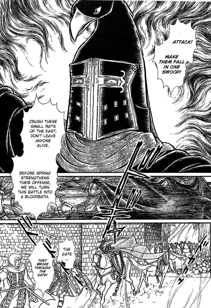 Page 10 Chapter 56 Knights of Alfheim