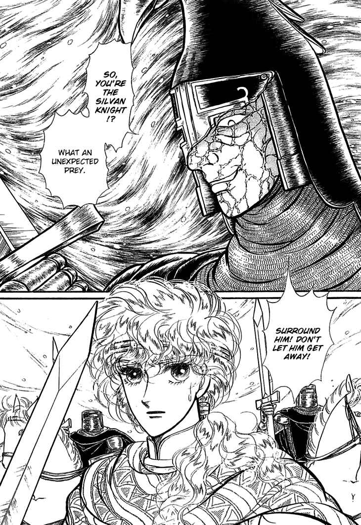 Page 14 Chapter 56 Knights of Alfheim