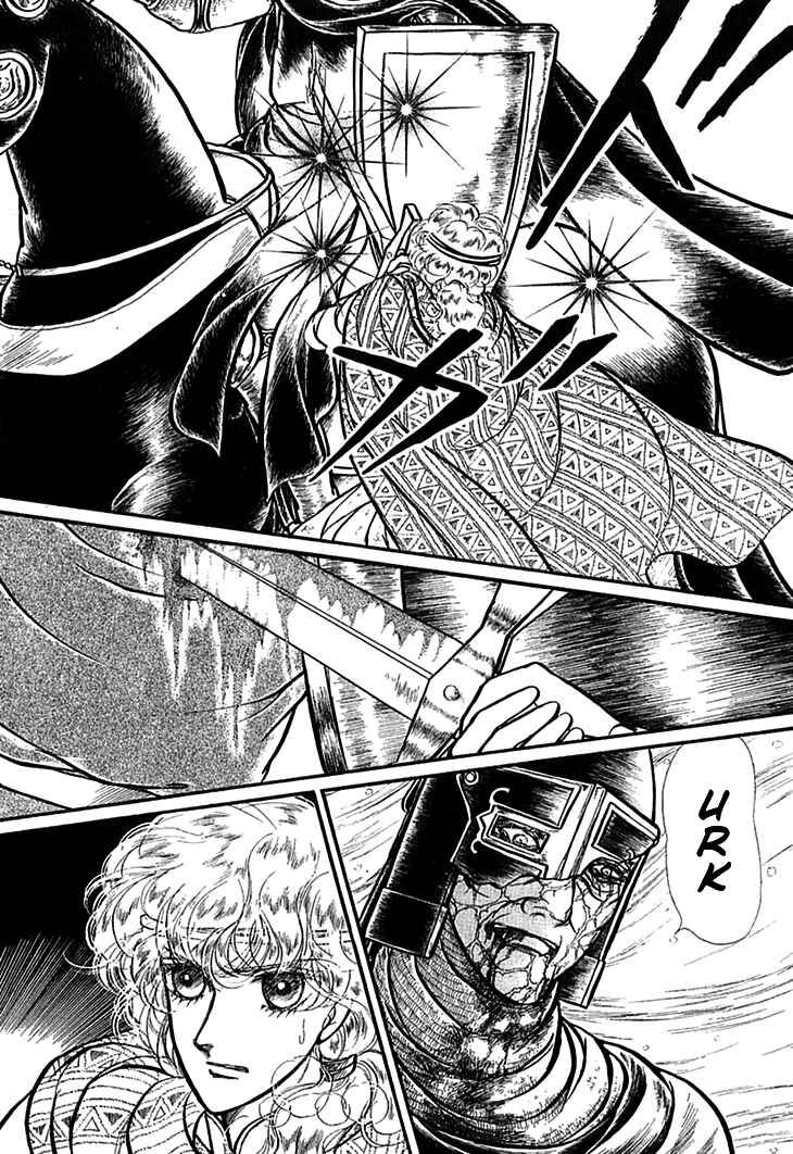 Page 16 Chapter 56 Knights of Alfheim