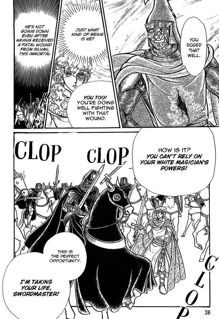 Page 19 Chapter 56 Knights of Alfheim