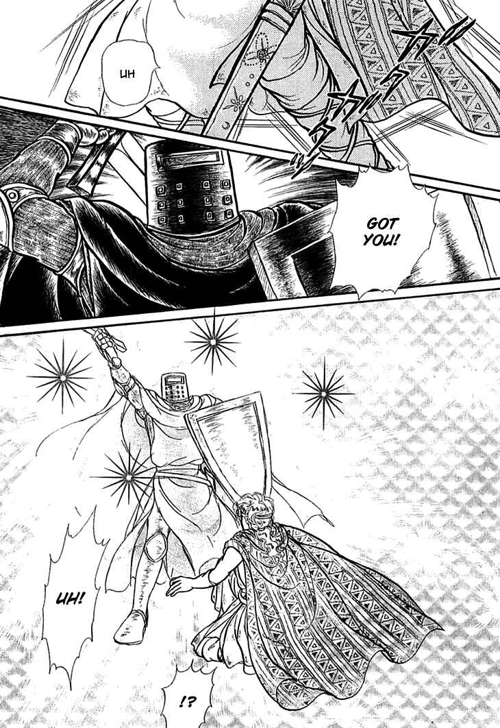 Page 21 Chapter 56 Knights of Alfheim