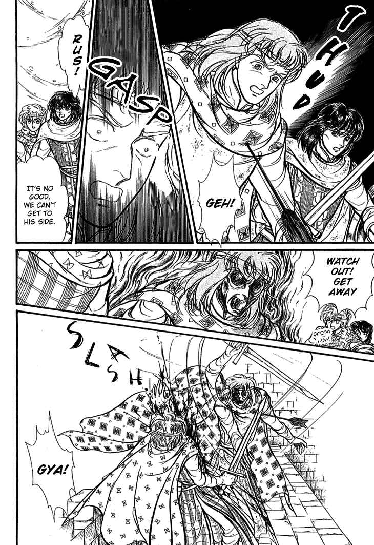 Page 5 Chapter 56 Knights of Alfheim