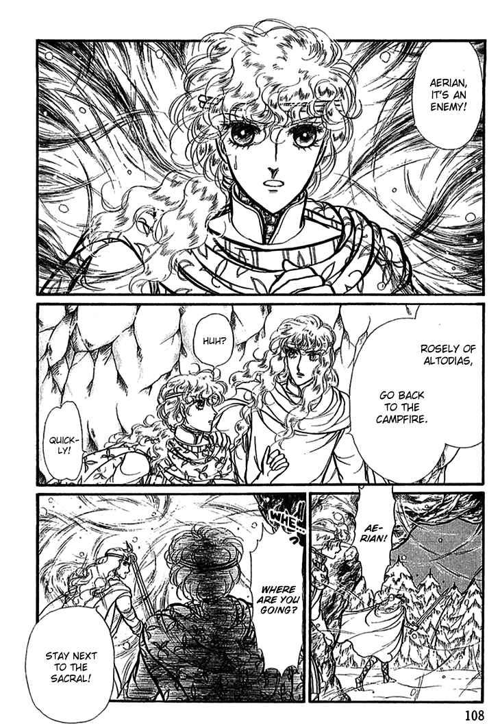 Page 2 Chapter 60 Knights of Alfheim