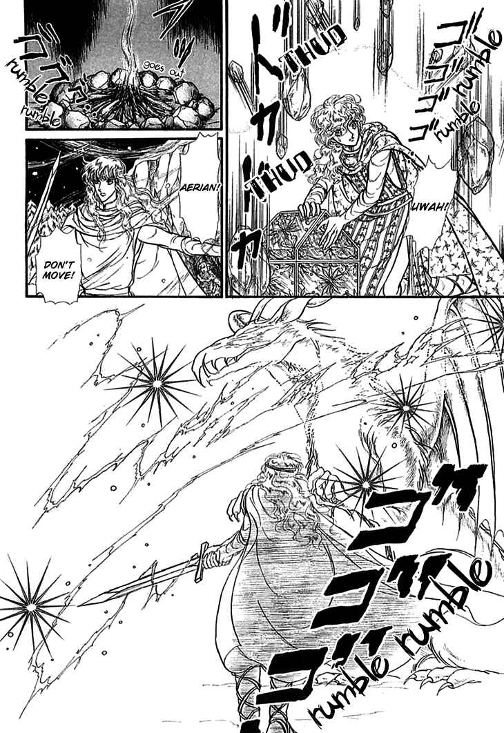 Page 8 Chapter 60 Knights of Alfheim