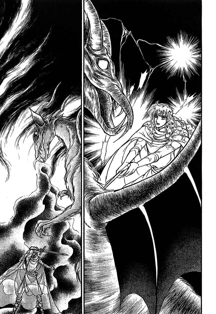 Page 9 Chapter 60 Knights of Alfheim