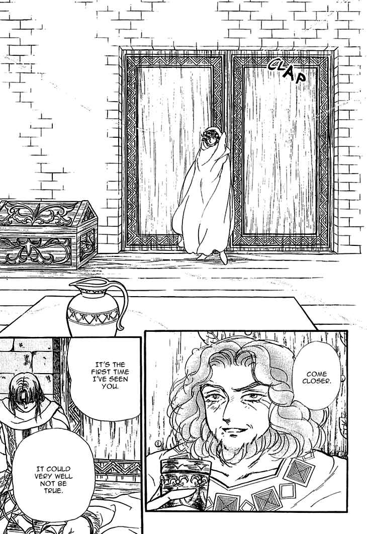 Page 13 Chapter 30 Knights of Alfheim