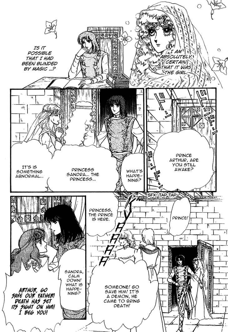 Page 14 Chapter 30 Knights of Alfheim