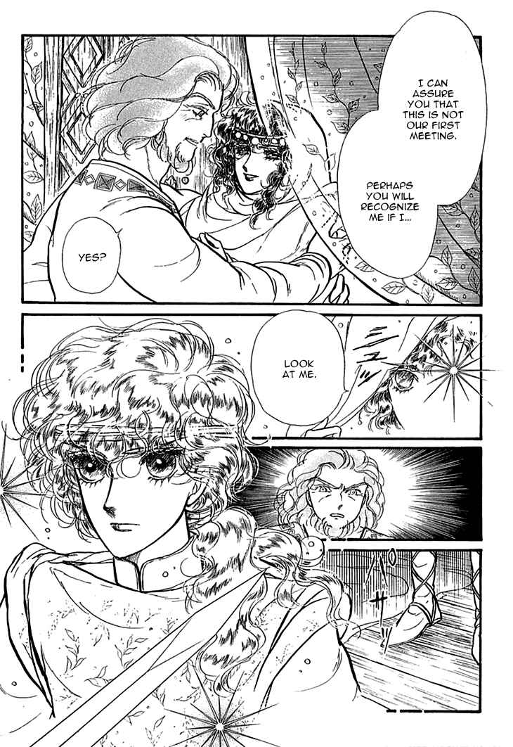 Page 17 Chapter 30 Knights of Alfheim