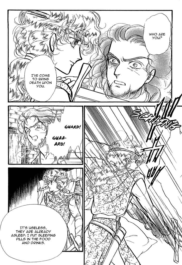 Page 18 Chapter 30 Knights of Alfheim