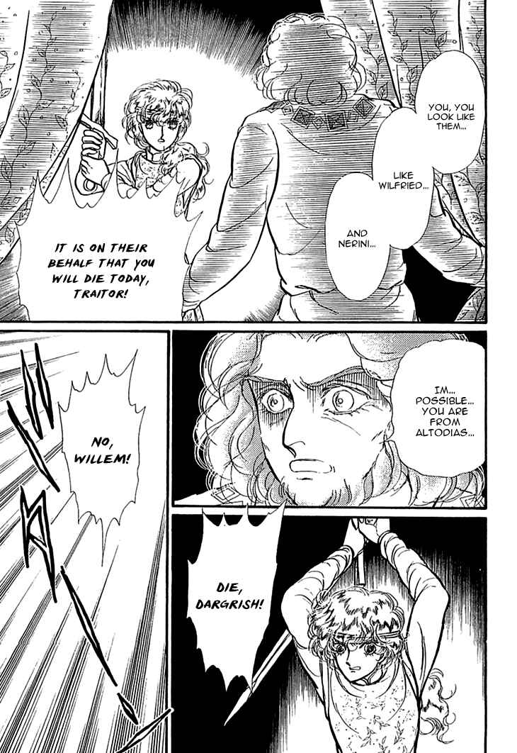 Page 19 Chapter 30 Knights of Alfheim