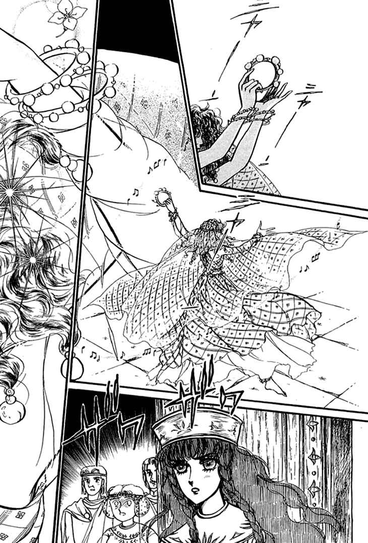 Page 2 Chapter 30 Knights of Alfheim