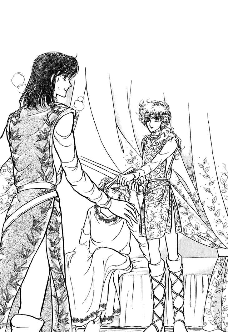 Page 20 Chapter 30 Knights of Alfheim