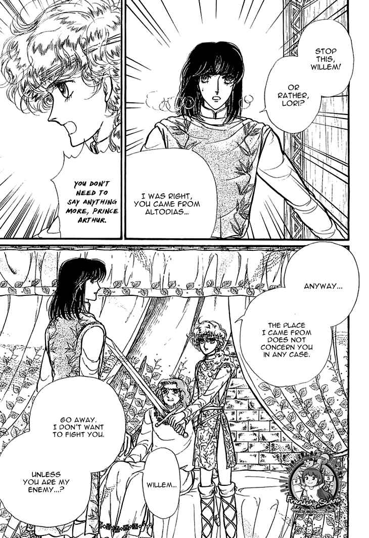 Page 21 Chapter 30 Knights of Alfheim