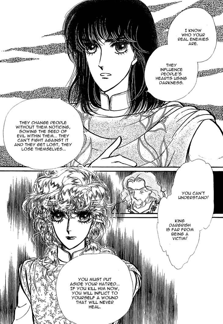 Page 24 Chapter 30 Knights of Alfheim
