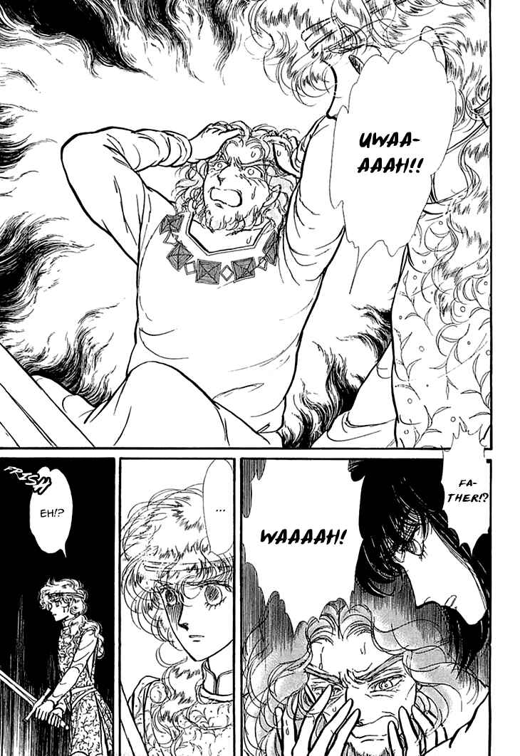Page 25 Chapter 30 Knights of Alfheim