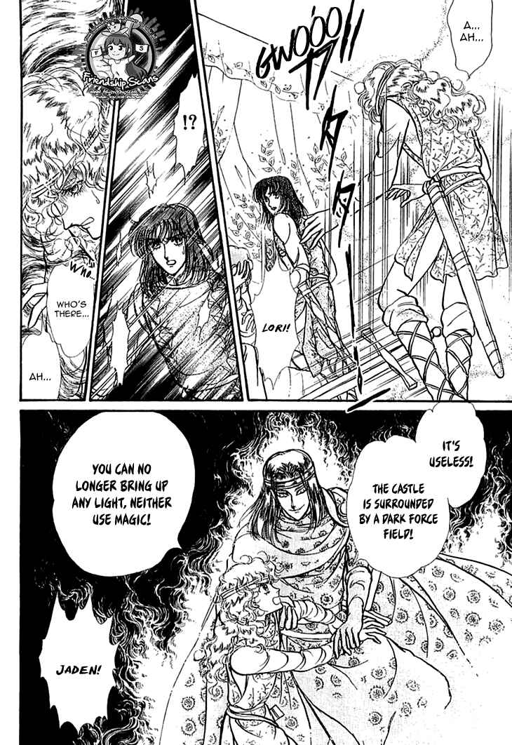 Page 26 Chapter 30 Knights of Alfheim