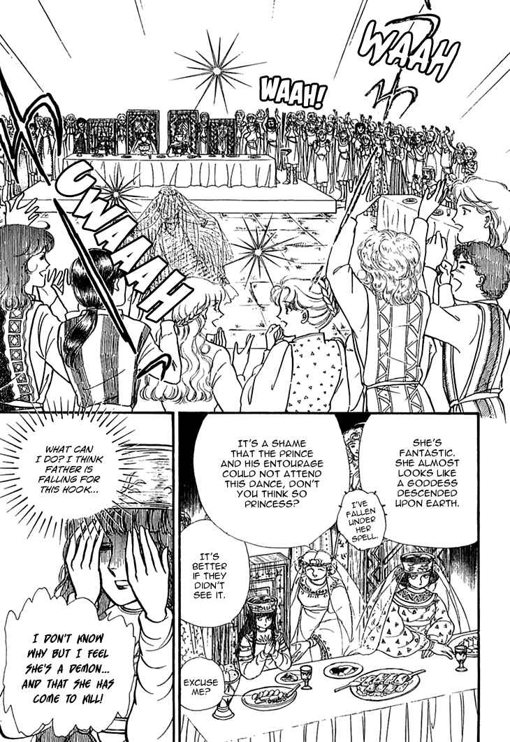 Page 7 Chapter 30 Knights of Alfheim