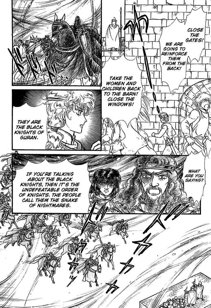Page 17 Chapter 55 Knights of Alfheim