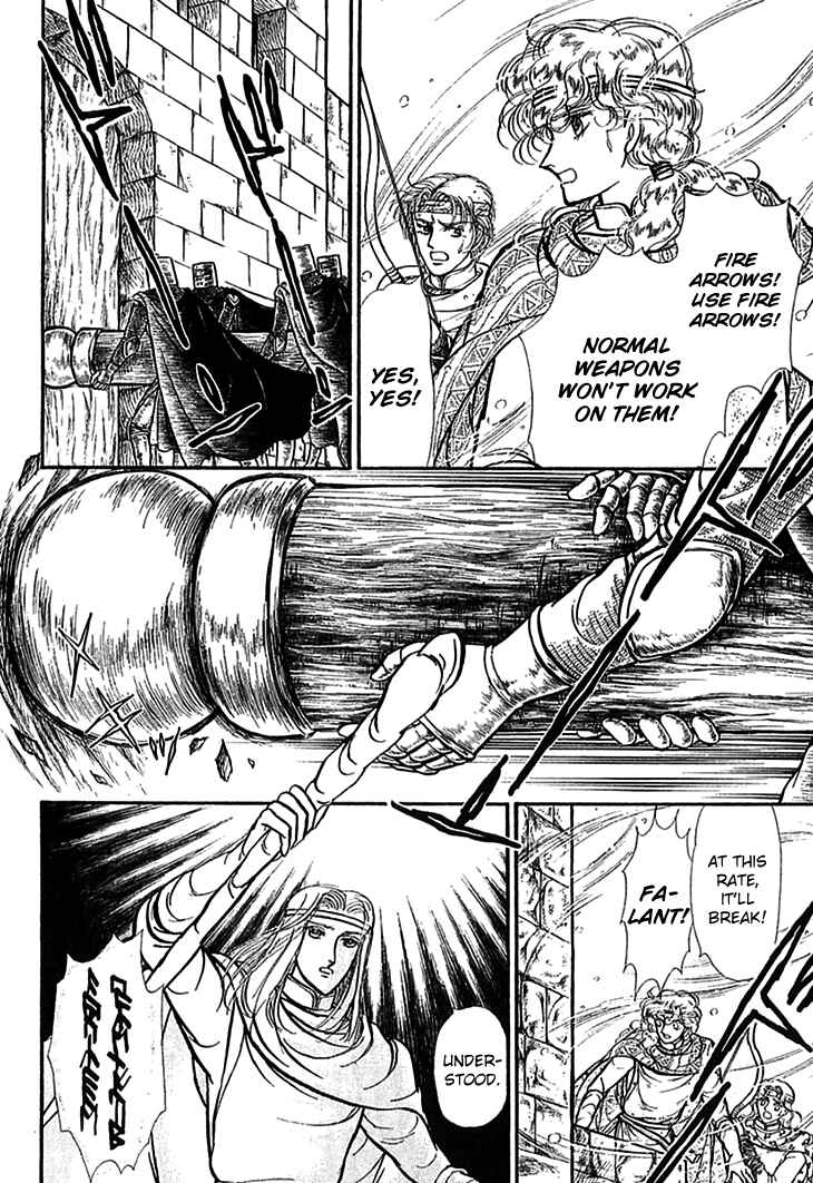 Page 19 Chapter 55 Knights of Alfheim