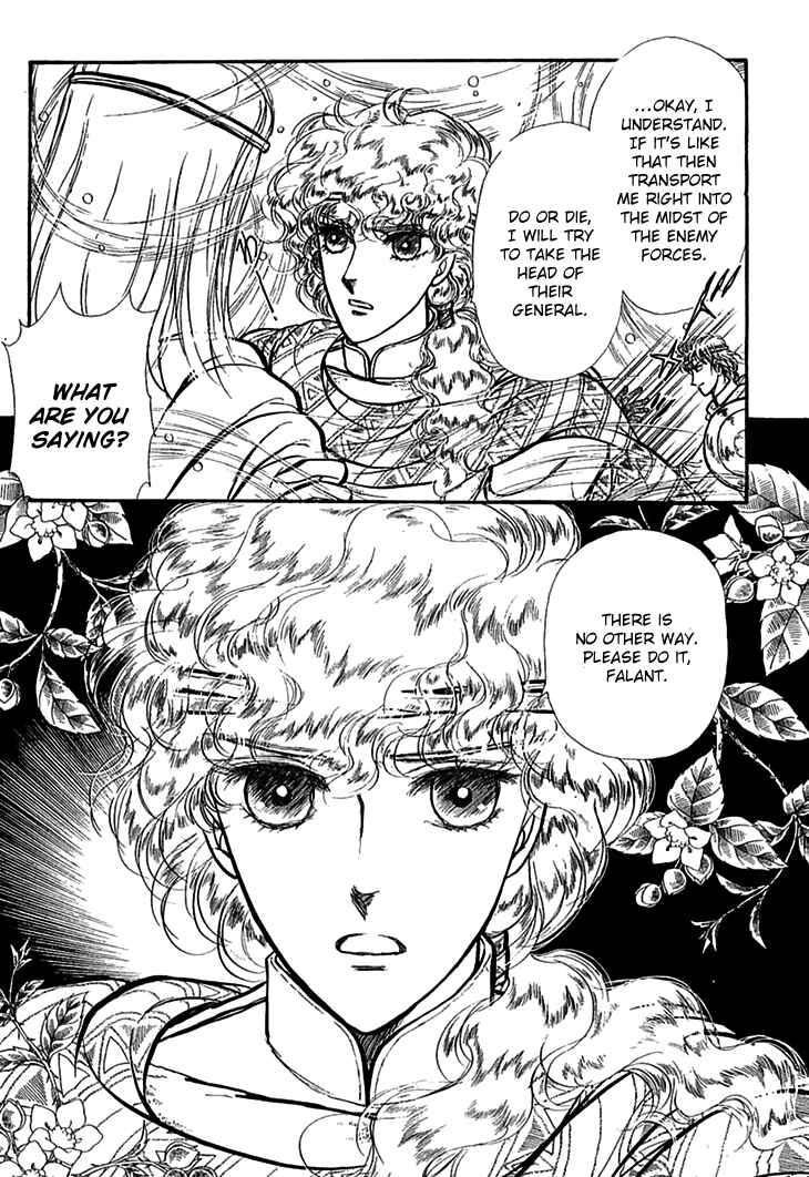 Page 24 Chapter 55 Knights of Alfheim