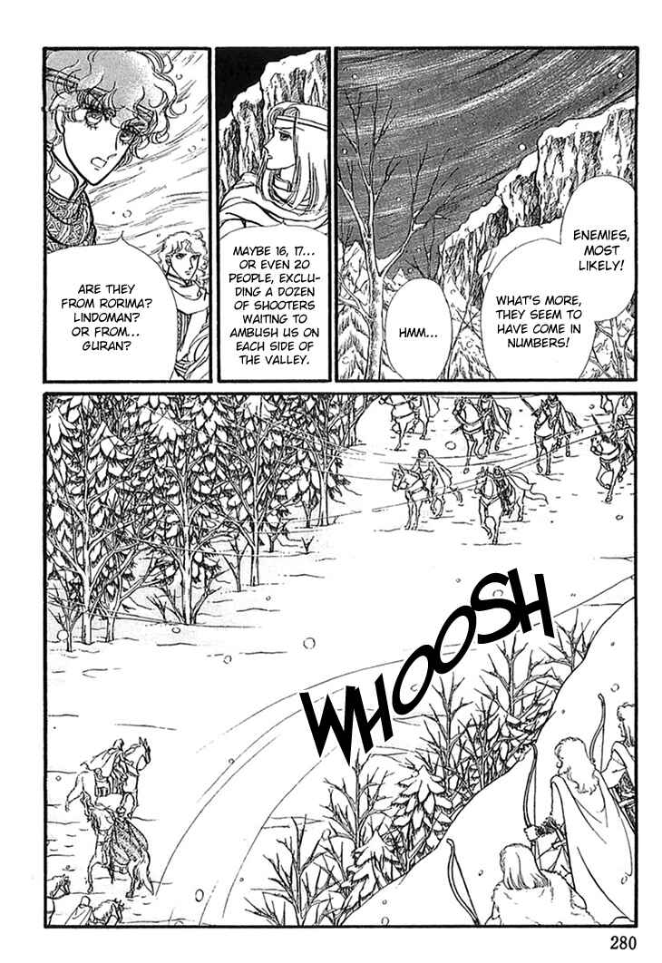 Page 13 Chapter 50 Knights of Alfheim