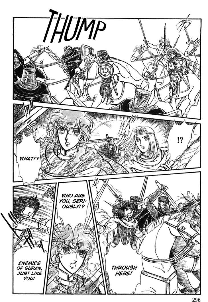 Page 28 Chapter 50 Knights of Alfheim