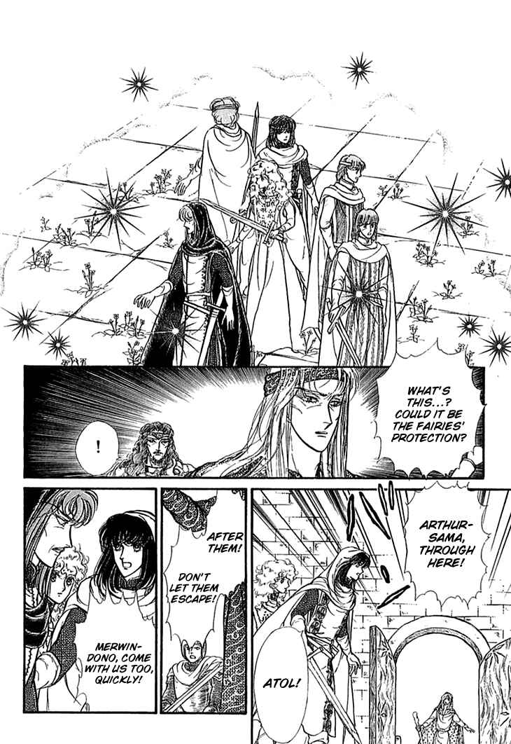 Page 3 Chapter 50 Knights of Alfheim