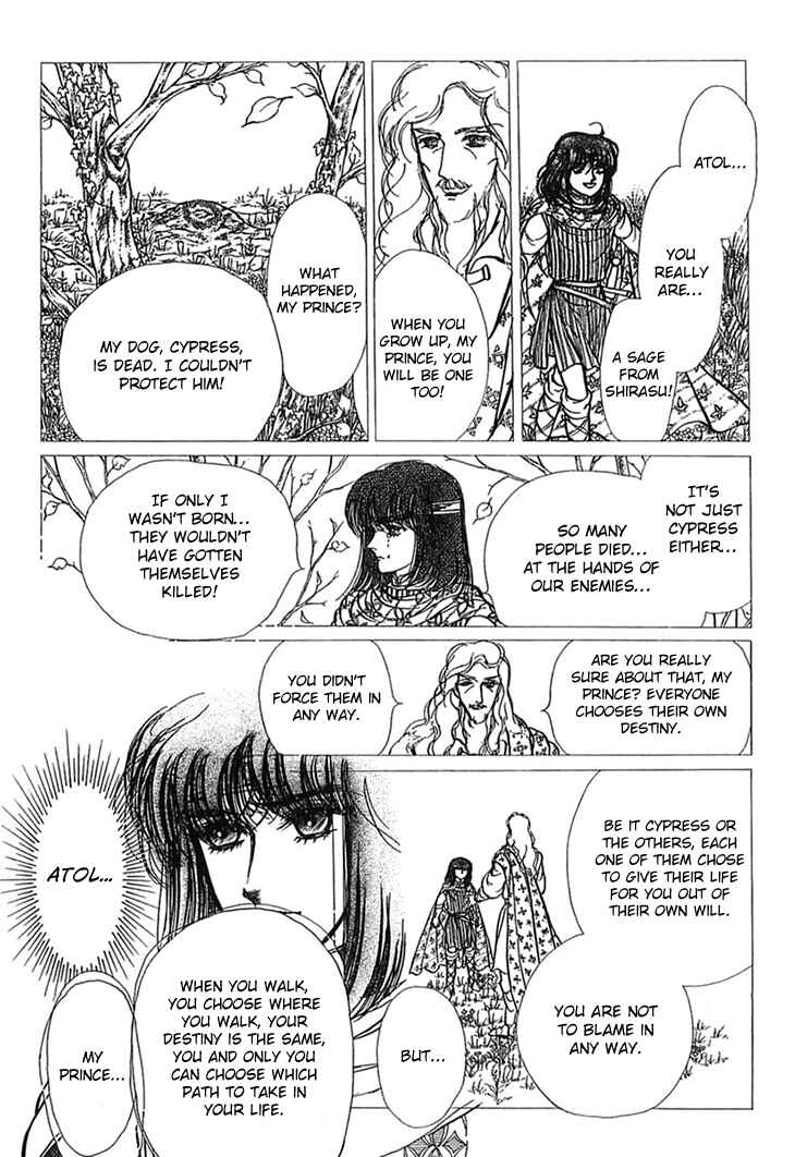 Page 6 Chapter 50 Knights of Alfheim