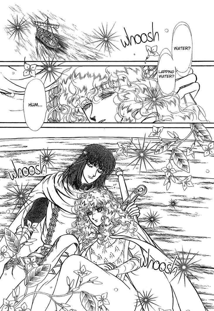 Page 7 Chapter 50 Knights of Alfheim