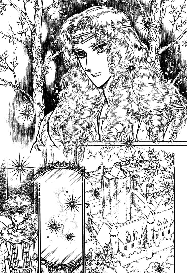 Page 11 Chapter 58 Knights of Alfheim