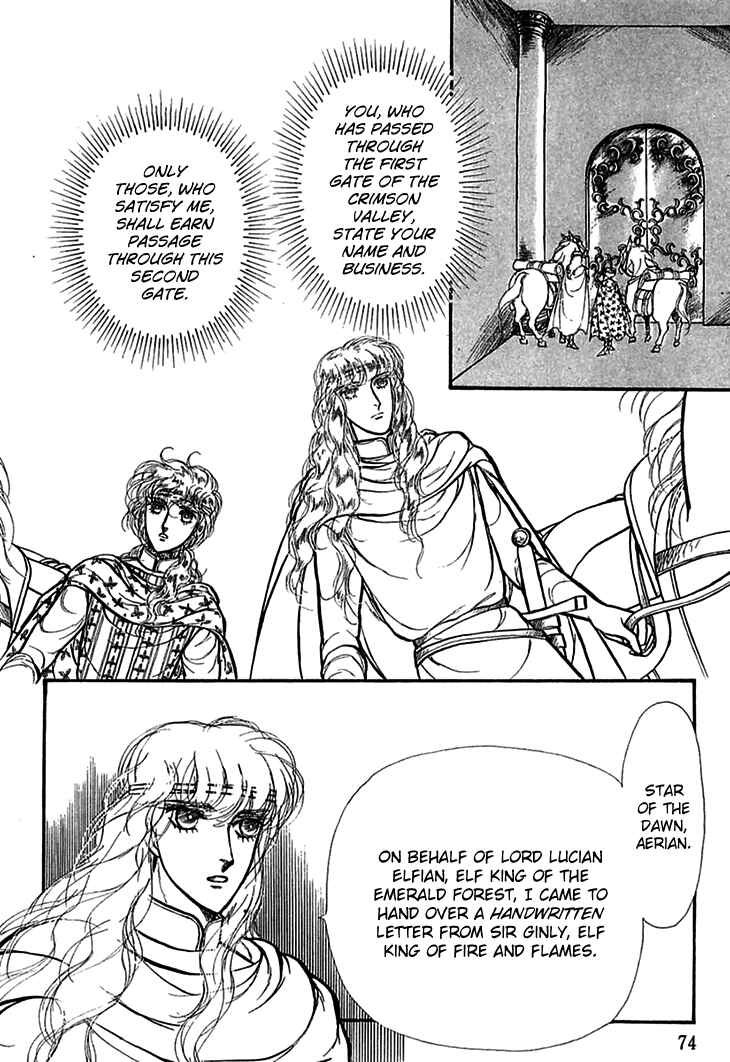 Page 12 Chapter 58 Knights of Alfheim