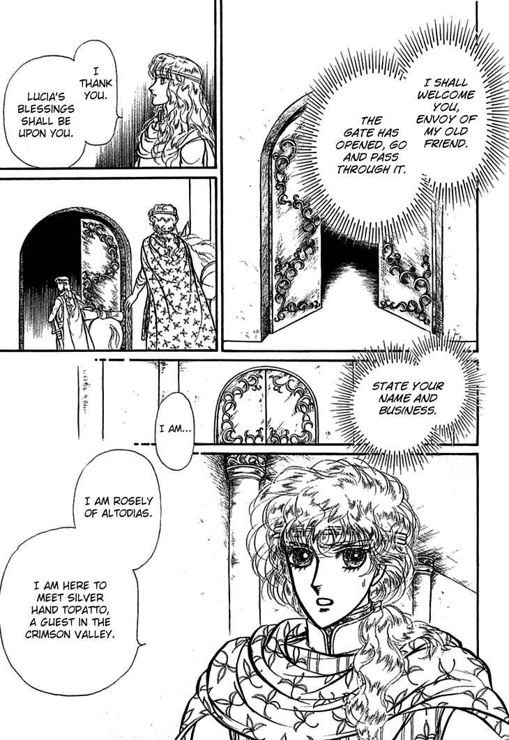Page 13 Chapter 58 Knights of Alfheim