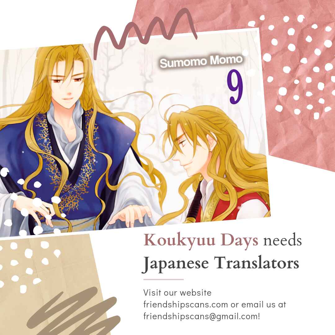 Page 26 Chapter 58 Knights of Alfheim