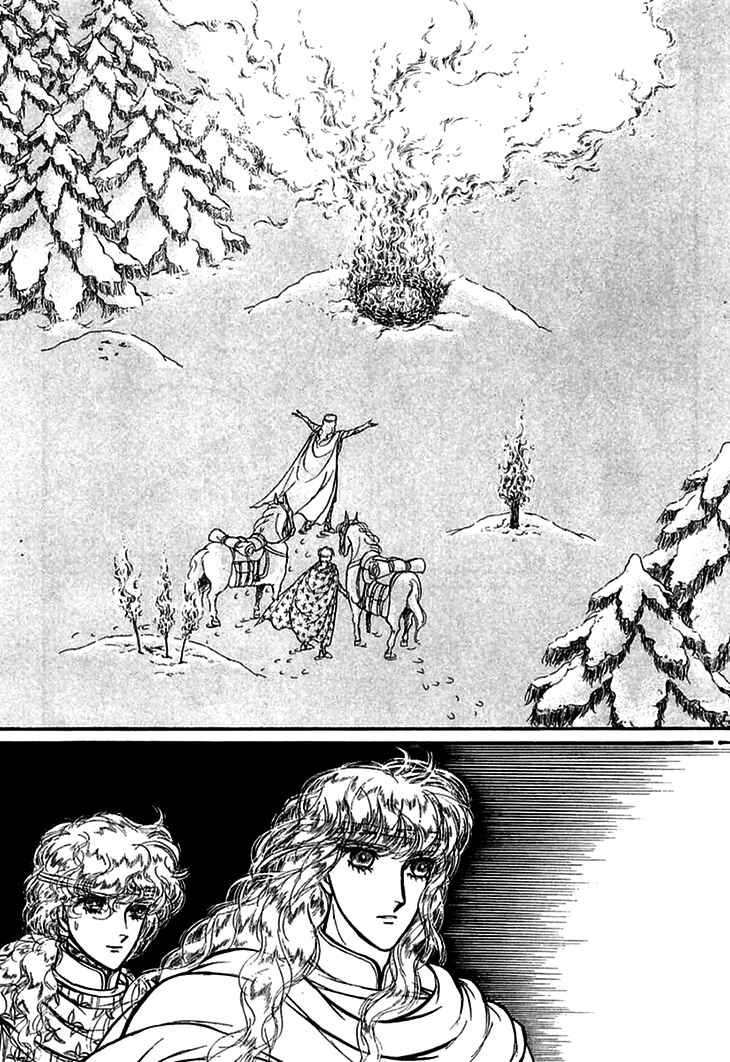 Page 4 Chapter 58 Knights of Alfheim