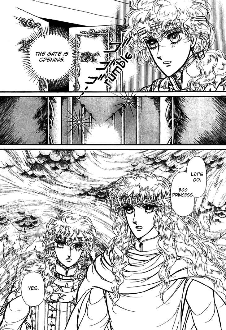 Page 6 Chapter 58 Knights of Alfheim