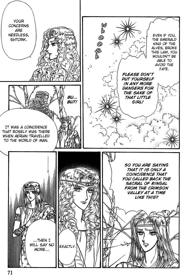 Page 9 Chapter 58 Knights of Alfheim