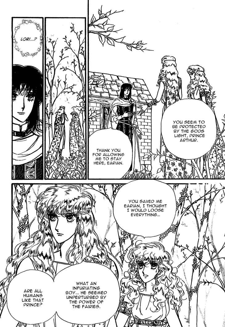 Page 12 Chapter 25 Knights of Alfheim