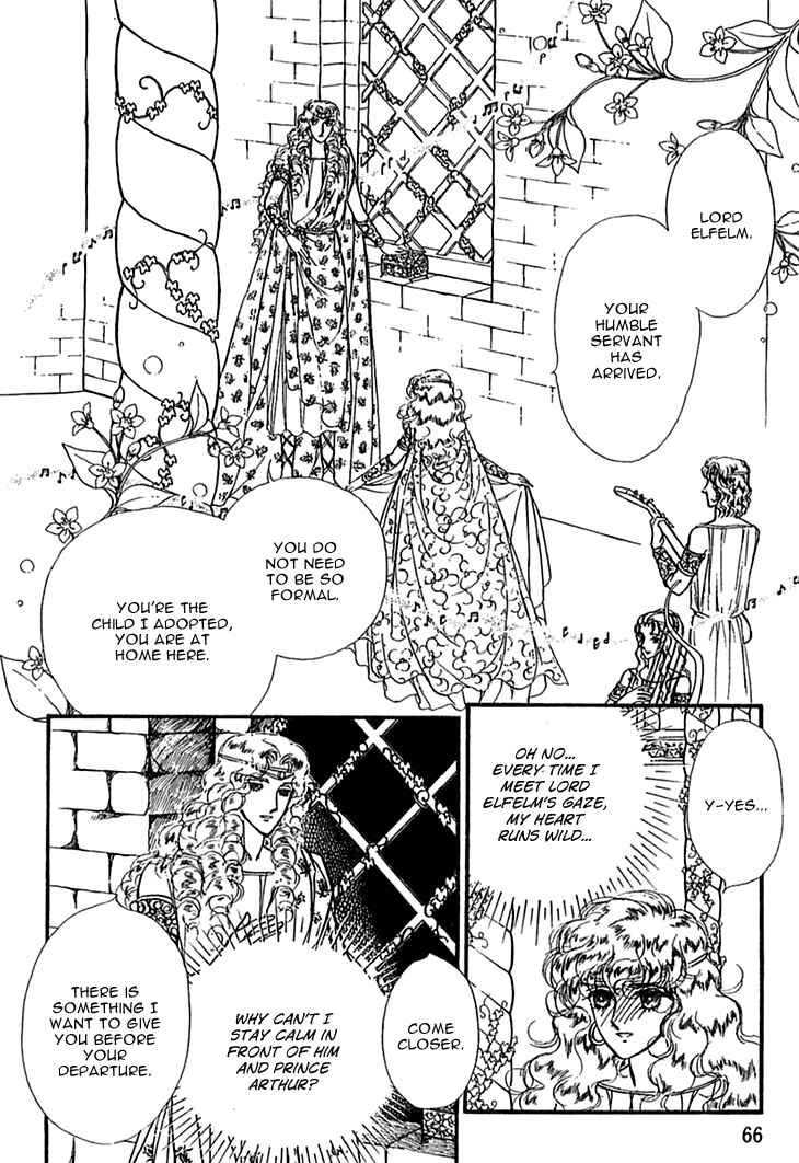 Page 16 Chapter 25 Knights of Alfheim