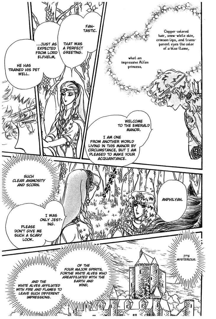 Page 13 Chapter 9 Knights of Alfheim